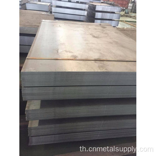 AR600 แผ่นเหล็กทนต่อการขัด